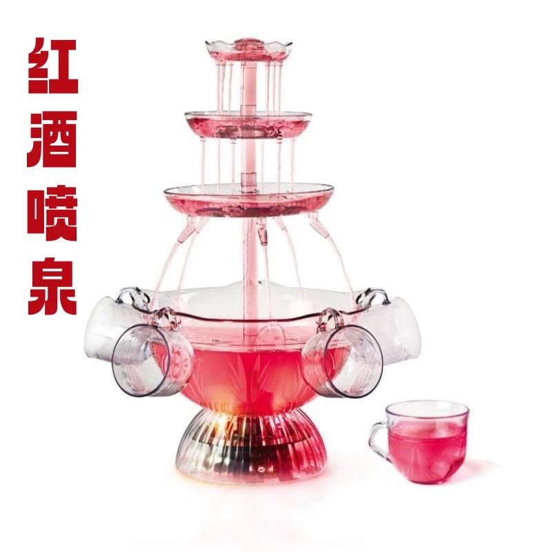 Wine Beer Garden - 110V/220V ワインディスペンサー ワイン噴水機 ジュースドリンク ビール滝マシン 結婚式のお祝い