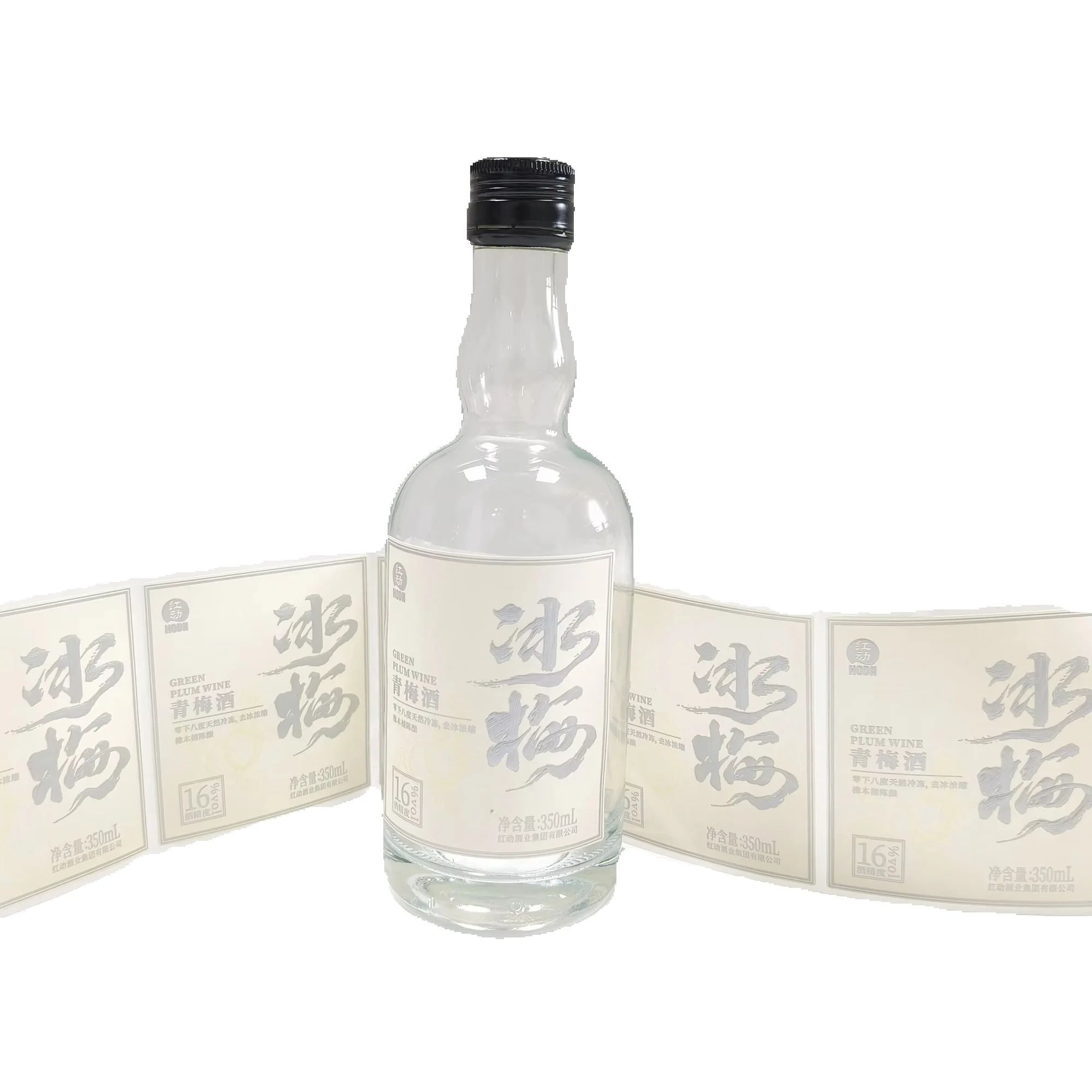 カスタムロゴ金箔エンボスステッカー｜防水強粘着紙ラベル｜ビー - Whisky Beer And Wine のレビューと価格